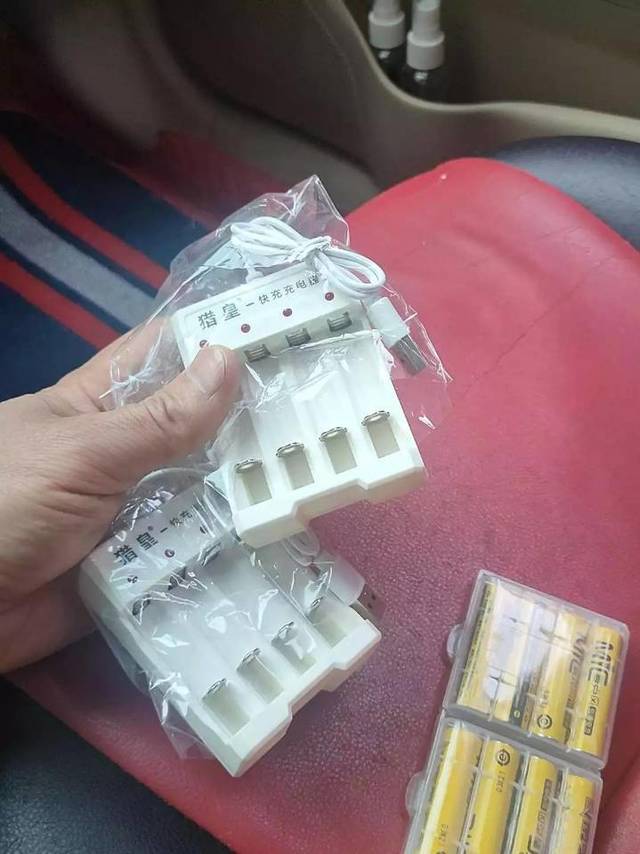 电池
