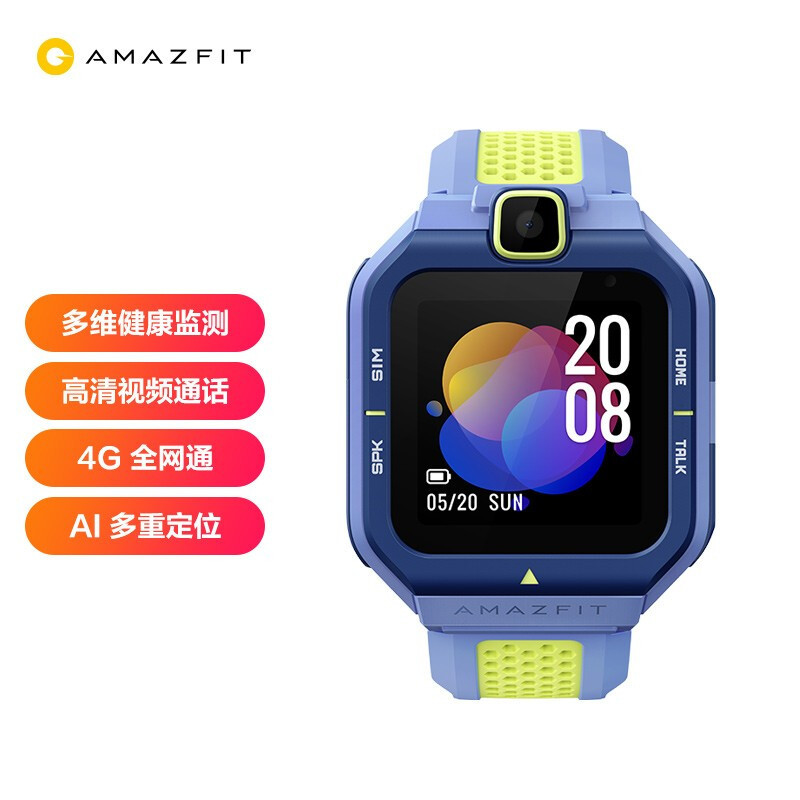 华米发布Amazfit快乐鸭儿童健康手表：近视预防提醒、多维健康监测