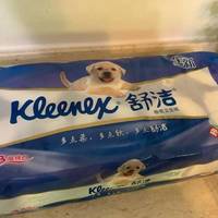 纸巾