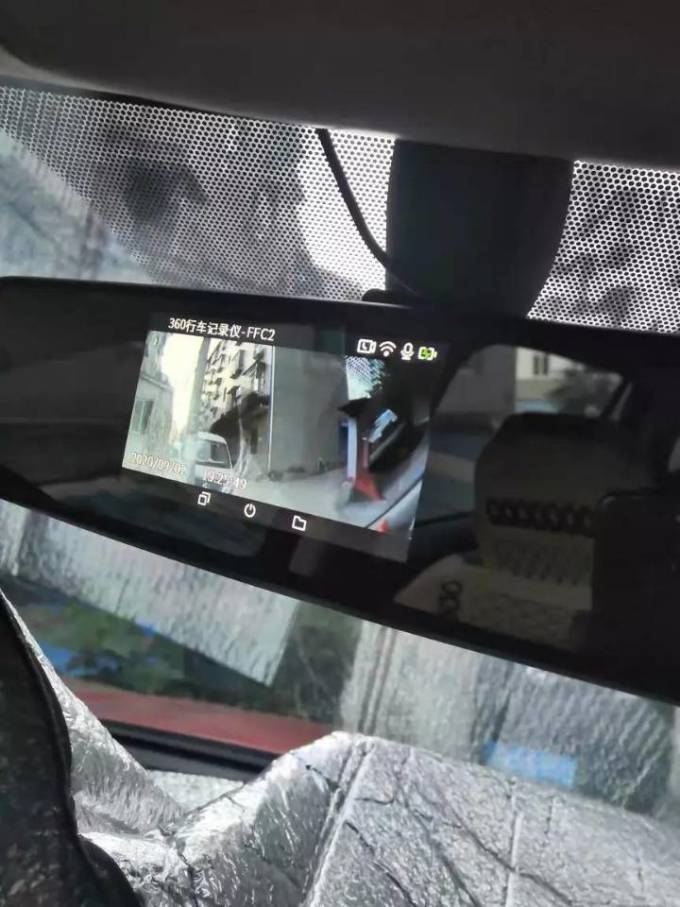 360行车记录仪
