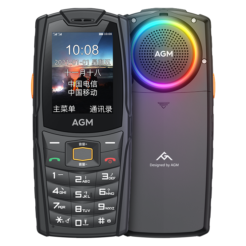 品质坚如磐石的三防手机AGM M6体验，让老人体验越来越好