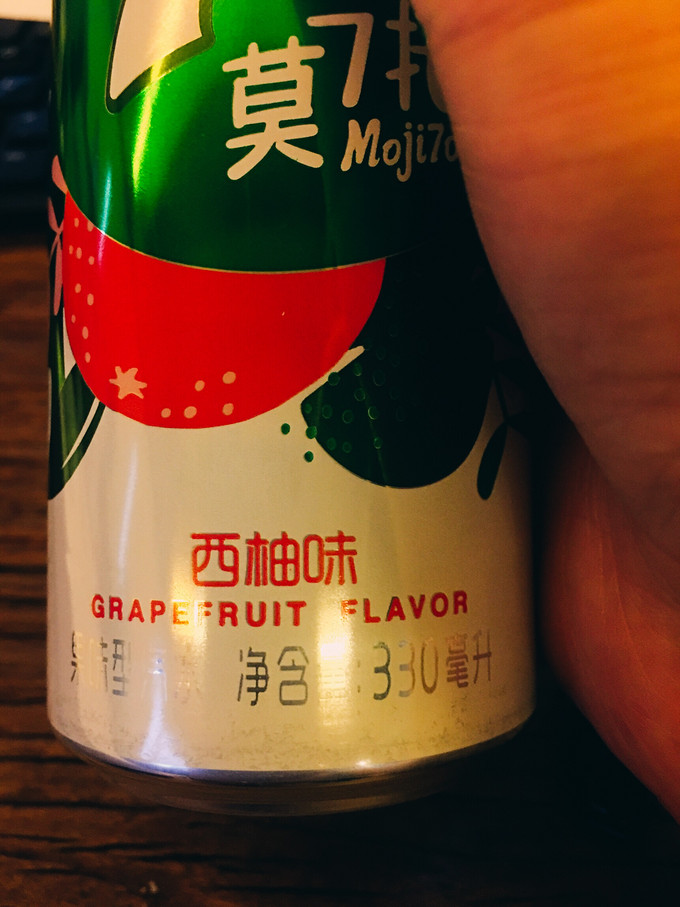 七喜碳酸饮料