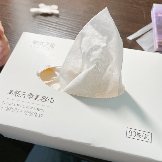 草木之心纸品湿巾