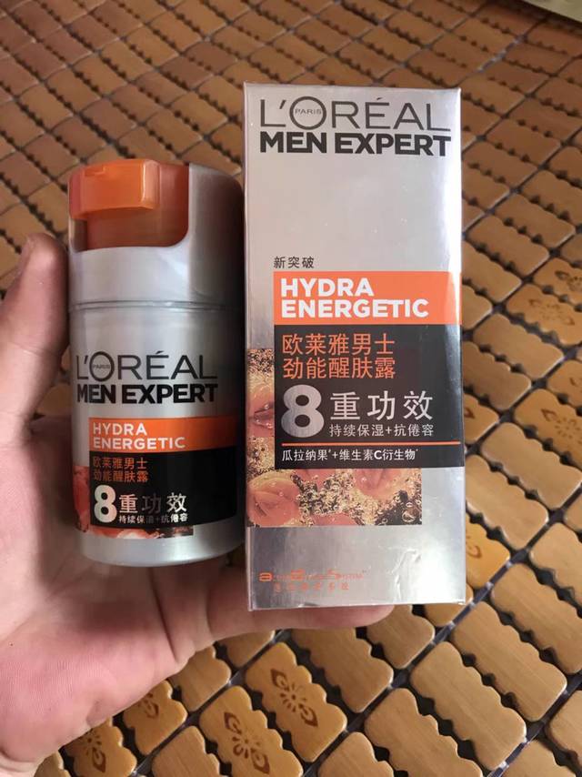 洗面奶