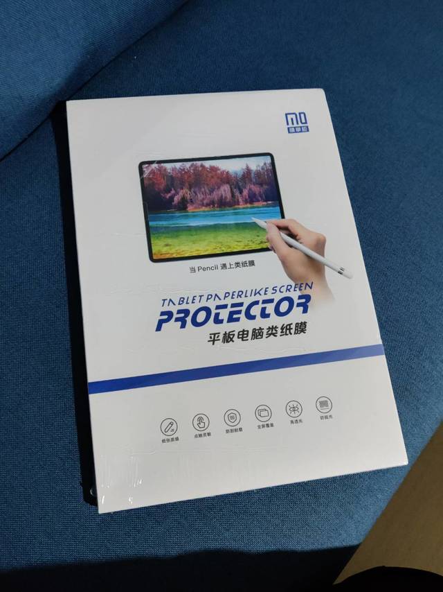 ipad生产力的道路上，磁吸类纸膜