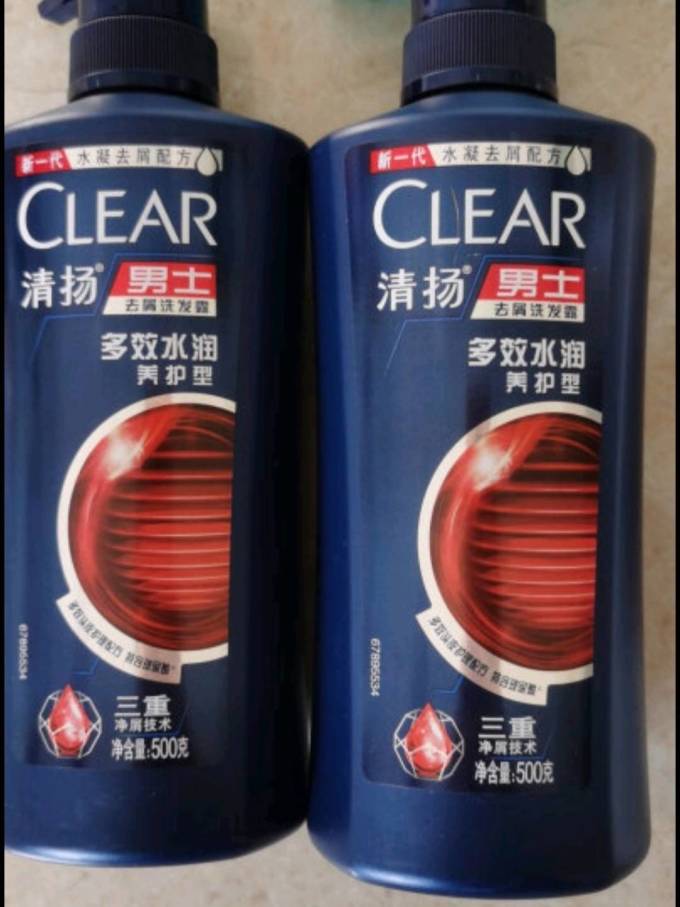 清扬洗发水