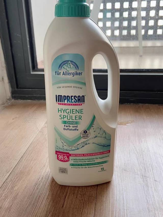 消毒液 