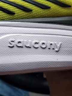 又剁手了一双鞋子：Saucony驭途14