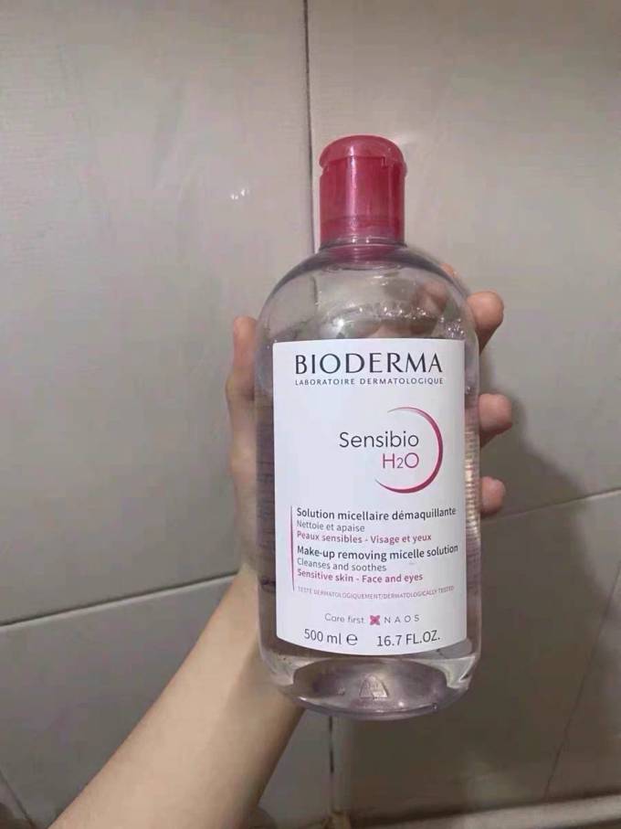 贝德玛卸妆水