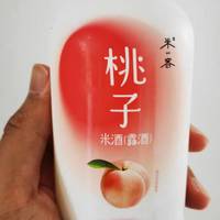 桃子酒