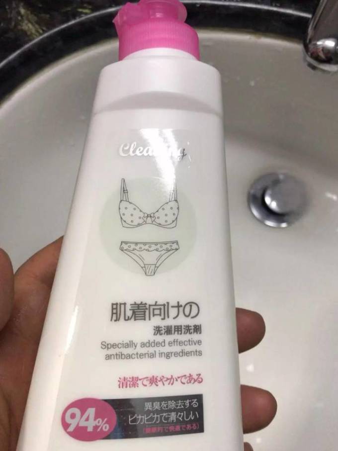 衣飞扬洗衣液