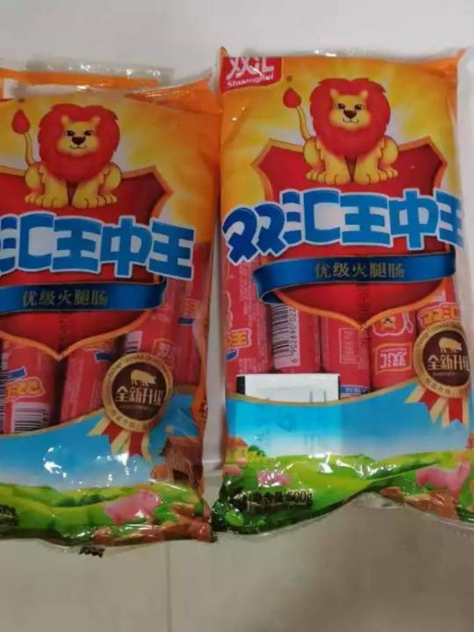 双汇其他方便食品