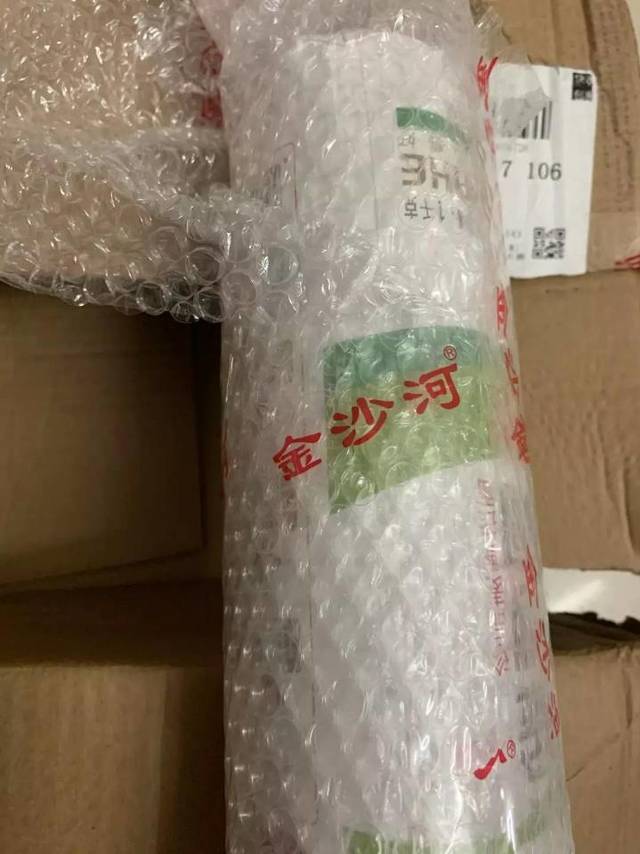 挂面