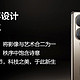华为P50 Pro今日开售：麒麟9000加持、预装鸿蒙OS