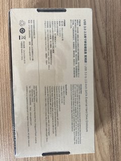 笔记本硬盘改移动硬盘