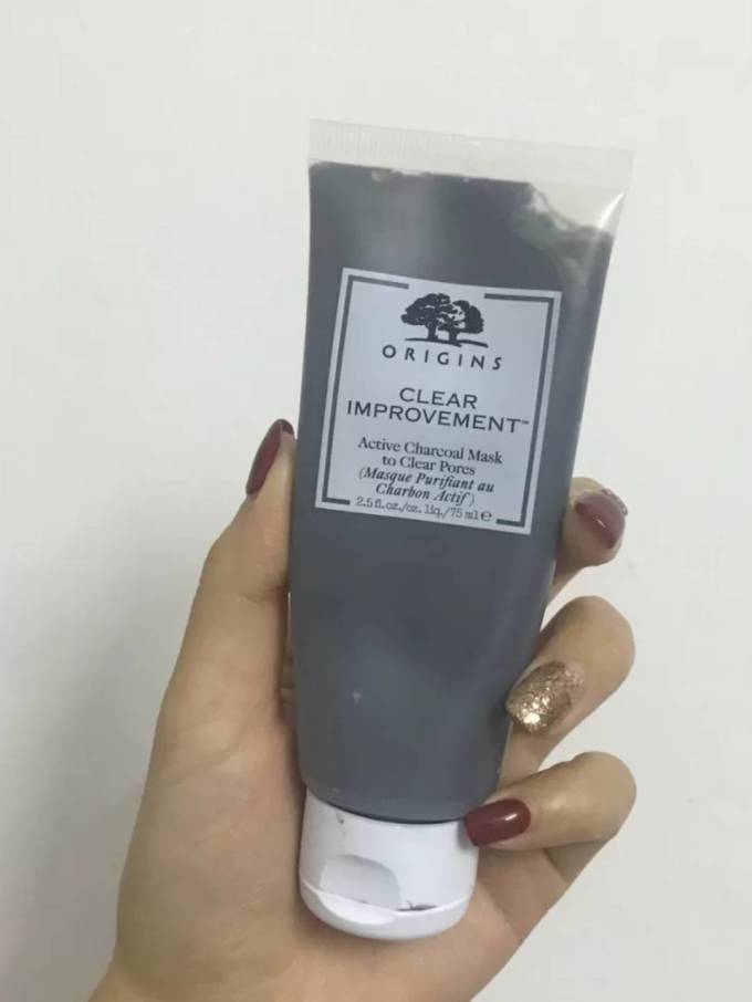 悦木之源涂抹面膜