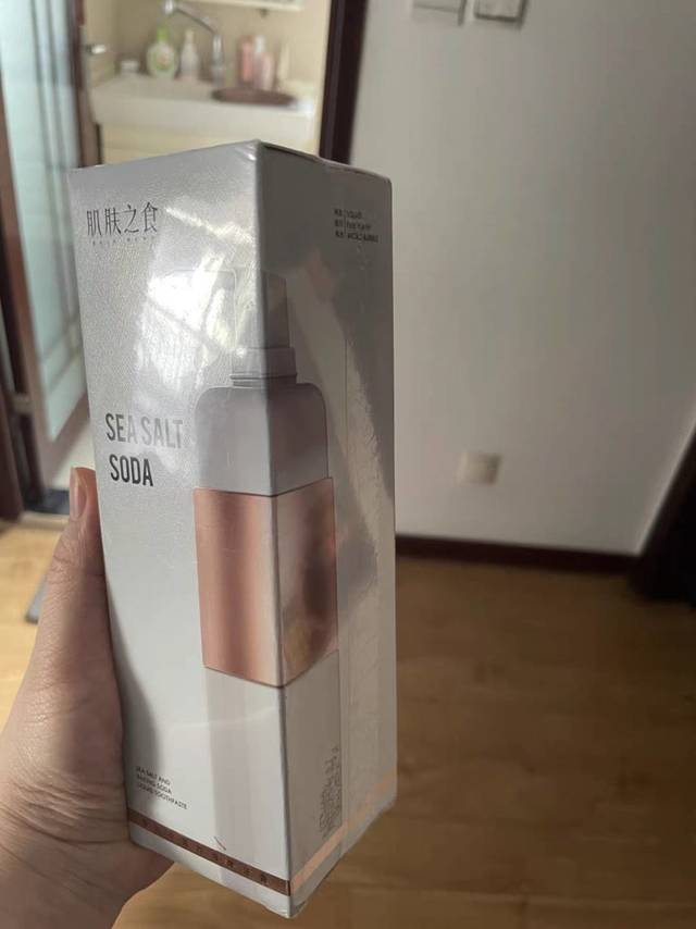 牙膏