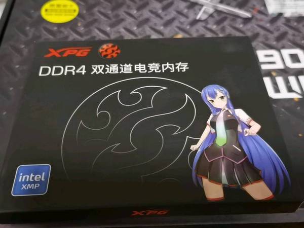 威刚DDR4 3200内存套装