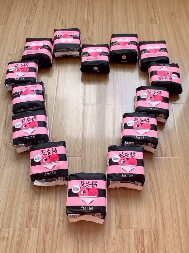 再也不用担心“霸气侧漏”啦