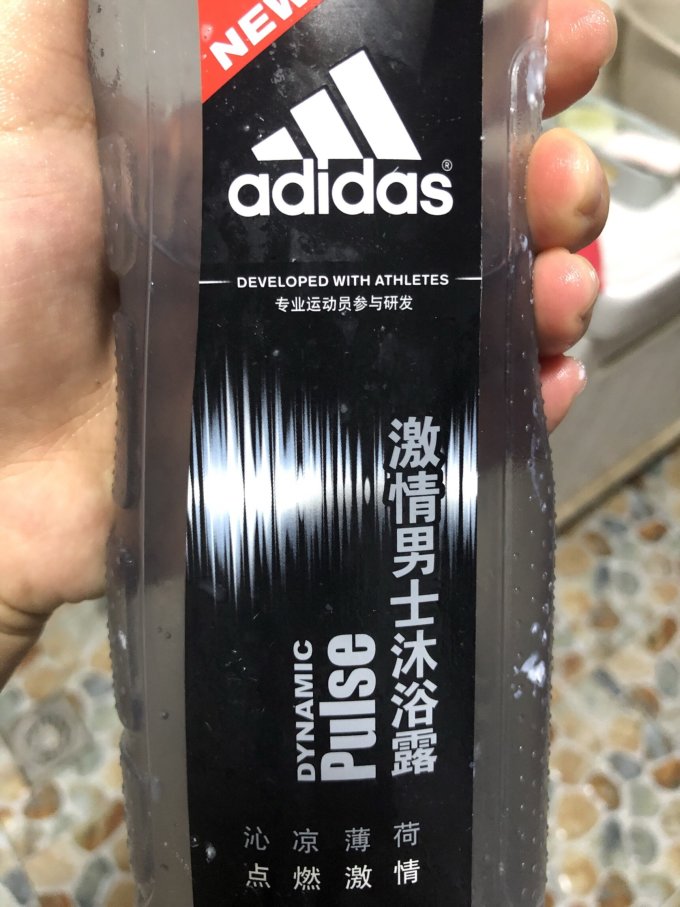 阿迪达斯沐浴露