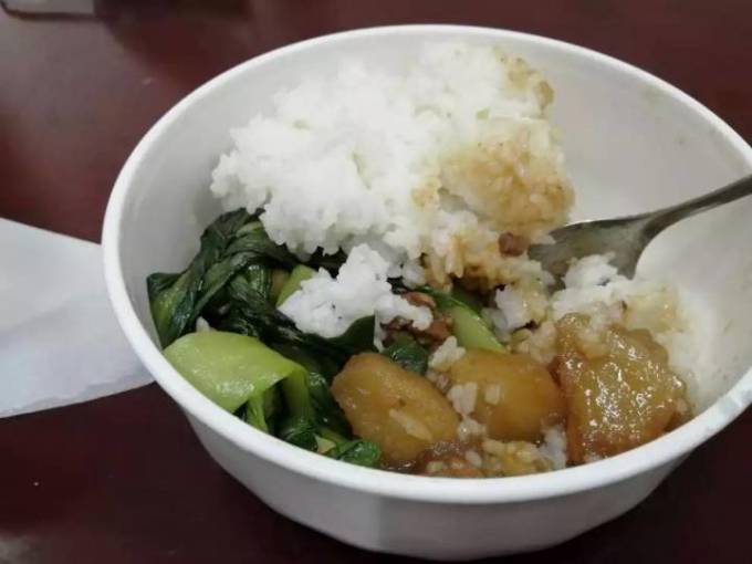 五丰大米