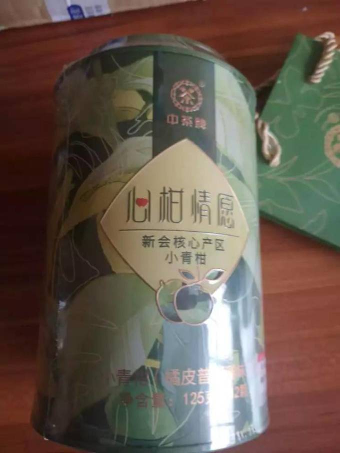 中茶普洱茶