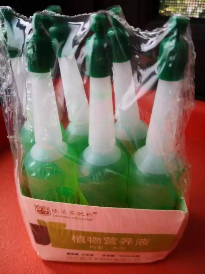 德沃多园艺用品