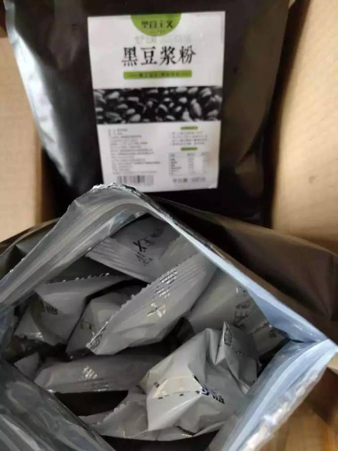豆奶粉
