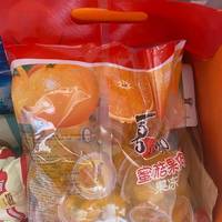果冻
