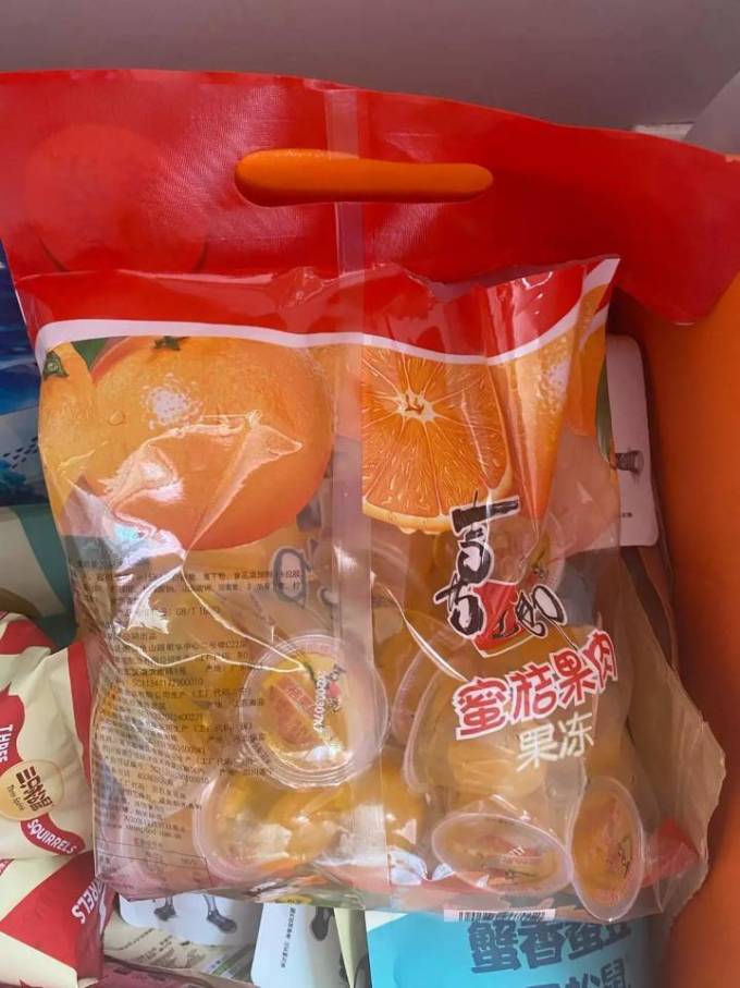 喜之郎其他休闲零食