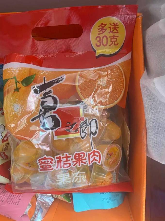 喜之郎其他休闲零食