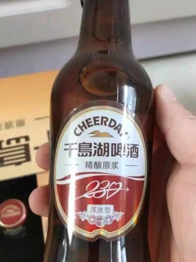 千岛湖啤酒啤酒