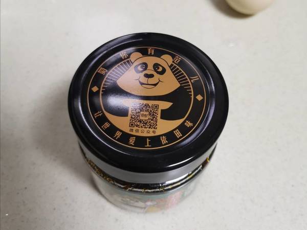 味道马马虎虎，一瓶够吃2～4次