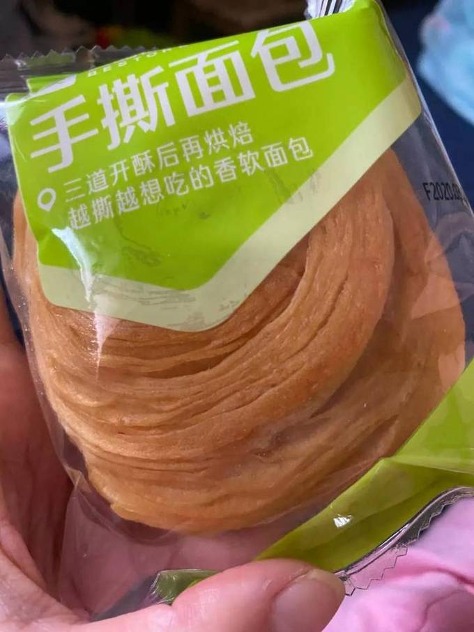 良品铺子常温蛋糕