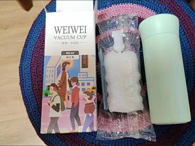 物生物保温杯