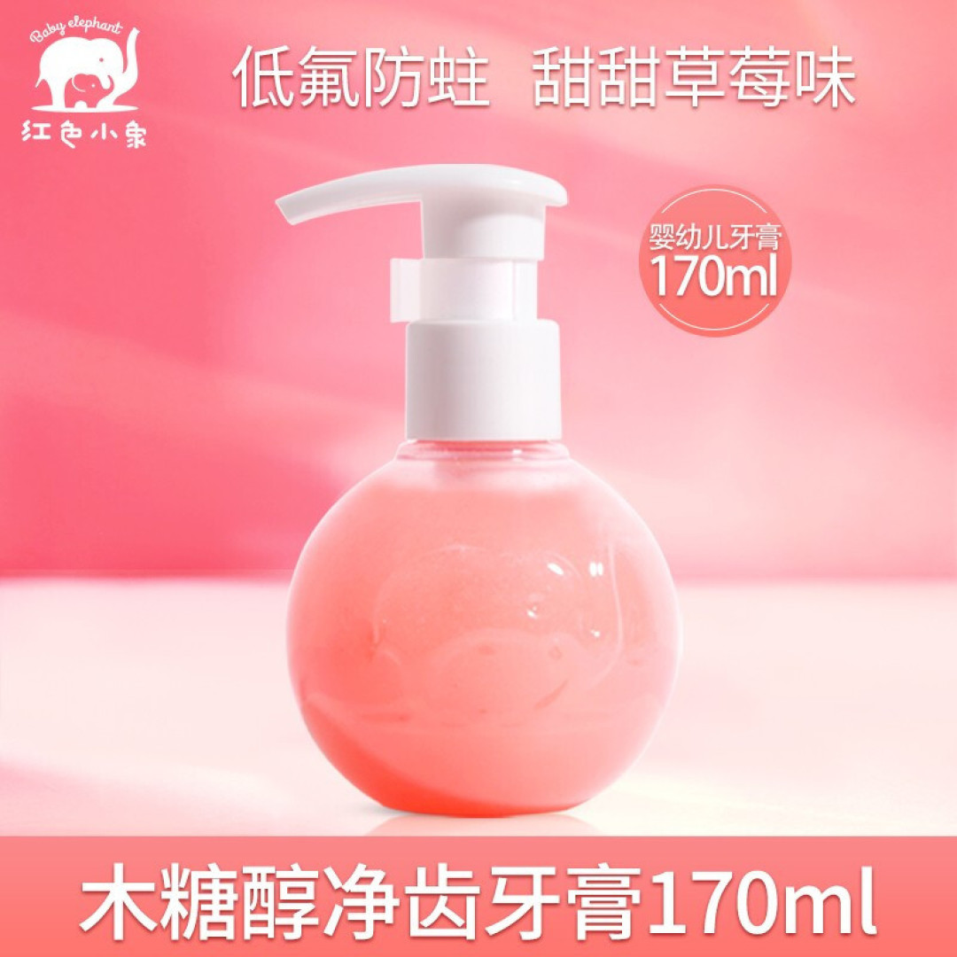 给宝宝购买牙膏,不必谈“氟”色变!