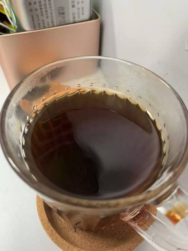 茶