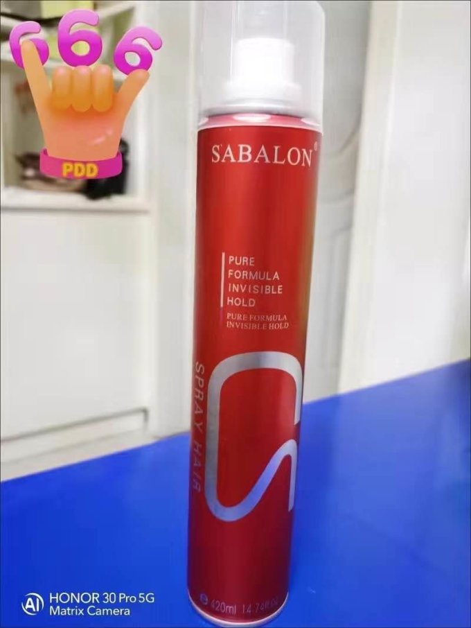 莎贝龙染发造型