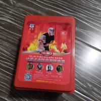 消防过滤呼吸器，家中必备，安全放心。