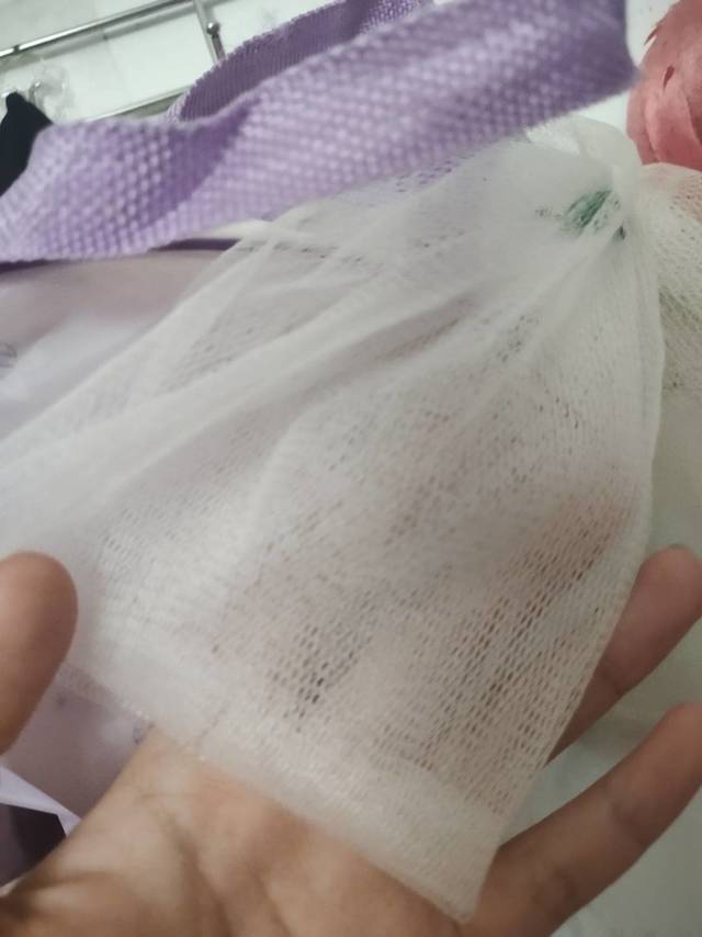 起泡网