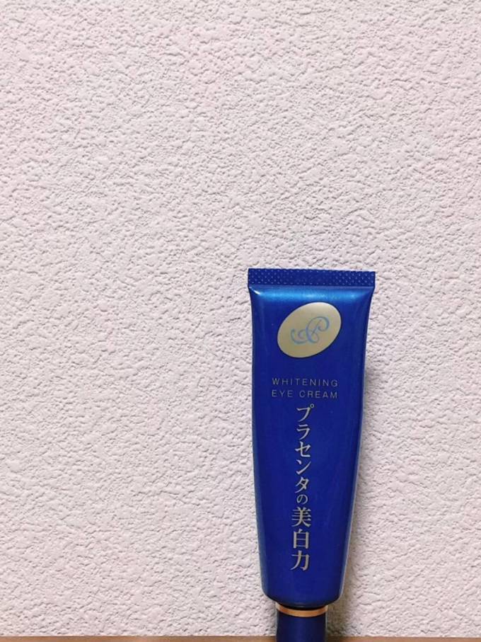 明色眼霜