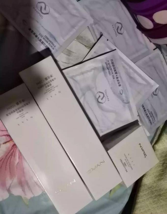 妮雅丝护肤套装