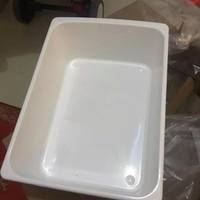 收纳盒