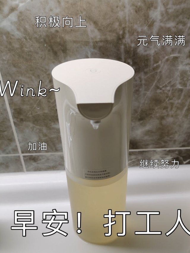 洗餐具、洗水果，搭配机器，方便惨了！
