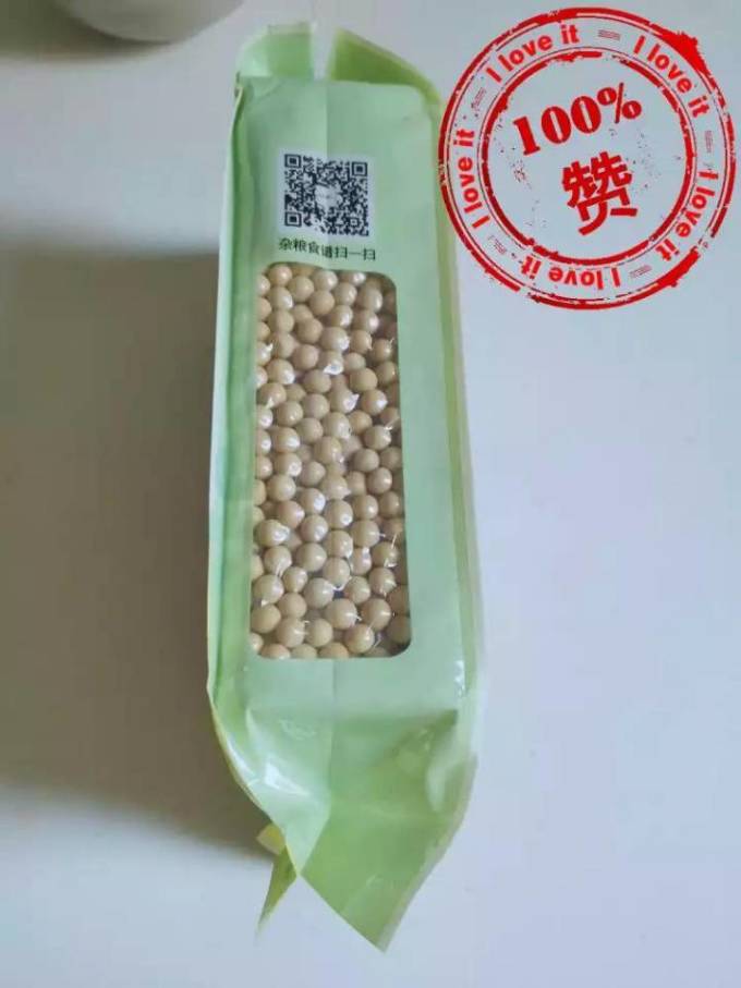 天地粮人谷物/杂粮/粥米