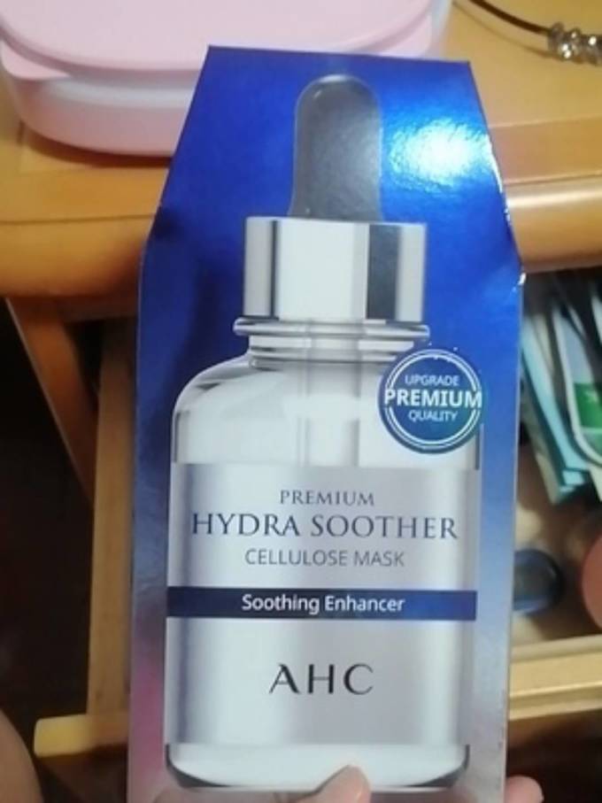 爱和纯面膜贴