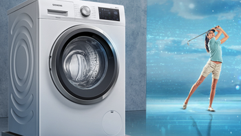 西门子上新智朗系列WM14R560LW洗衣机：双效驱动、智能除渍