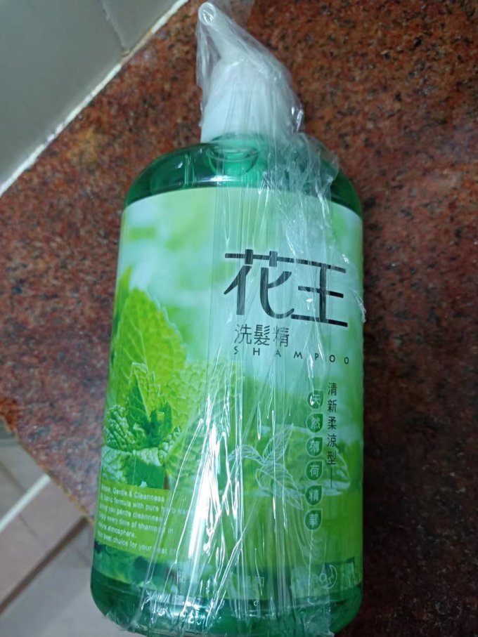 花王洗发水