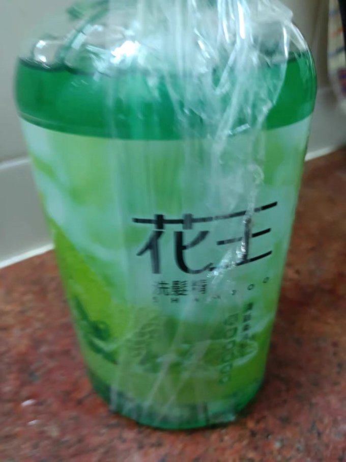 花王洗发水