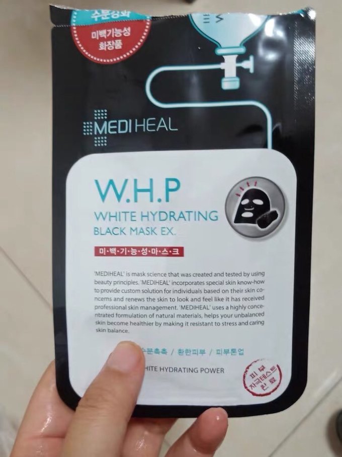 美迪惠尔面膜贴